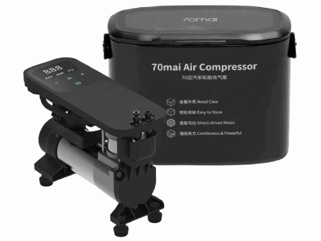 Автомобильный компрессор 70mai air compressor tp01