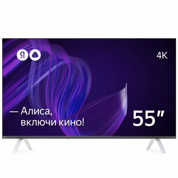 Телевизор Яндекс 55" YNDX-00073