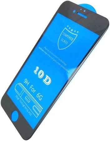 Защитное стекло 10D для iPhone 6/6s Tempered Glass черное 0,33 мм (ударопрочное)