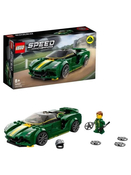 Конструктор LEGO Speed Champions - Lotus Evija (76907)