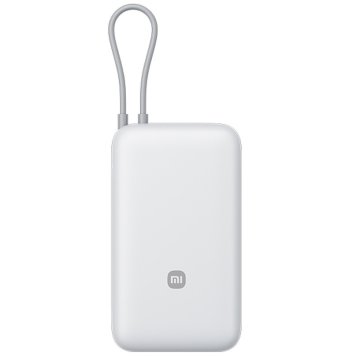 Портативный аккумулятор Xiaomi Mi With Cable USB-C 20000 mAh 33W Quick PB2033 Light Grey