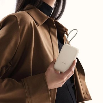 Внешний аккумулятор Xiaomi Mi Power Bank With Cable USB-C 10000mAh Pocket Version P15ZM Beige