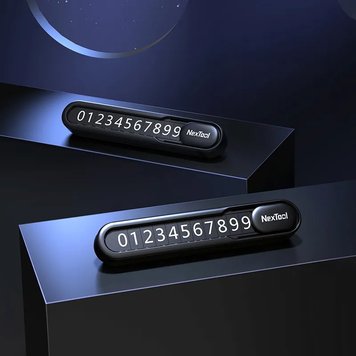 Парковочная карта многофункциональная Xiaomi NexTool Multifunctional Parking Plate NE20140, Черный