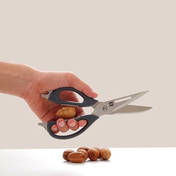 Кухонные ножницы Xiaomi HuoHou Multifunctional Magnetic Kitchen Scissors HU0291