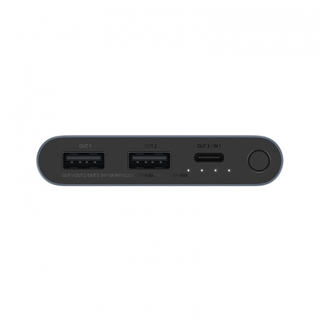 Внешний аккумулятор Xiaomi Power Bank 3 22.5W 10000 mAh, Dark Blue (PB100DZM)