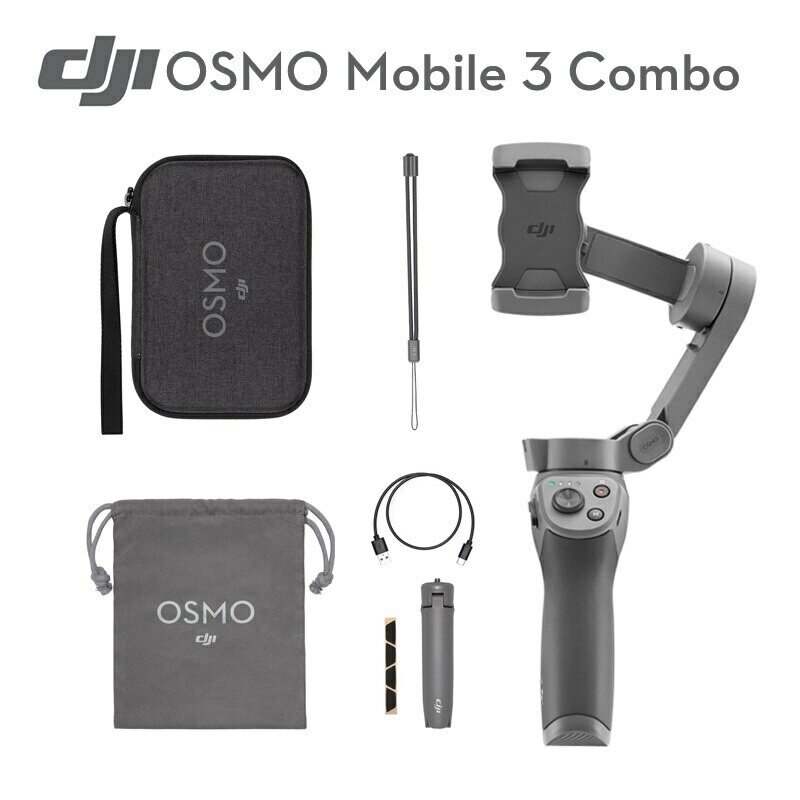 Стабилизатор Dji OSMO MOBILE 3 COMBO
