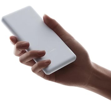 Внешний аккумулятор Xiaomi Mi Power Bank Lite 10000мАh 22.5W, Белый (P16ZM)