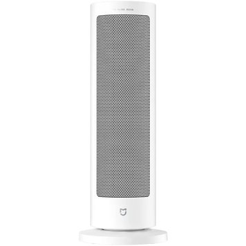 Вертикальный обогреватель Xiaomi Mijia Vertical Fan Heater 2000W LSNFJ03ZM