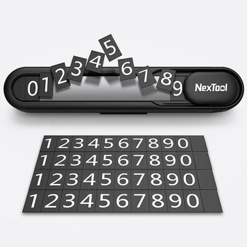 Парковочная карта многофункциональная Xiaomi NexTool Multifunctional Parking Plate NE20140, Черный