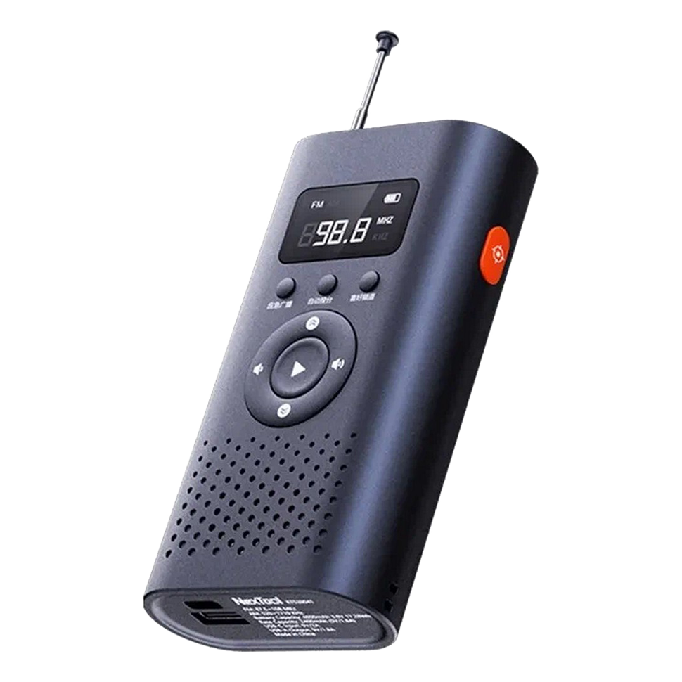 Fm радио xiaomi. Радиоприемник ксиоми. Фонарик Xiaomi NEXTOOL natuo Leiyin Emergency Kit 6-в-1. Xiaomi fm Radio. Фонарь с радио.