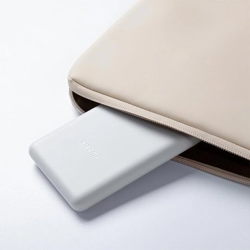 Внешний аккумулятор Xiaomi Mi Power Bank Lite 10000мАh 22.5W, Белый (P16ZM)