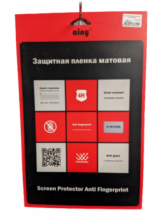 Защитная пленка Ainy для iPad 7 10.2'' матовая