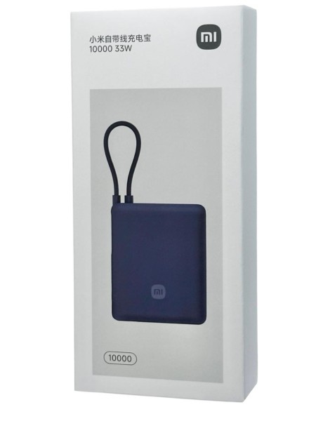 Переносной аккумулятора Xiaomi Mi Power Bank 10000mAh 33W PB1033MI синий