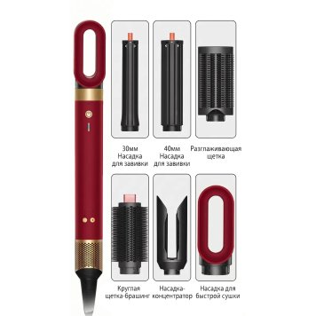 Стайлер Xiaomi Beheart 6in1 X19 Pro Red EU