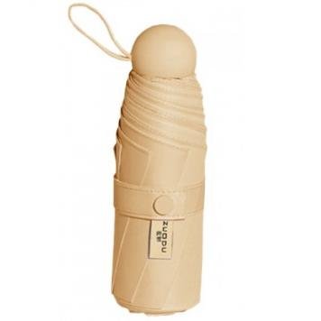 Зонт Xiaomi zuotou fashionable umbrella Yellow