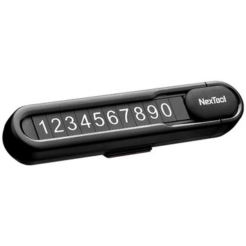 Парковочная карта многофункциональная Xiaomi NexTool Multifunctional Parking Plate NE20140, Черный