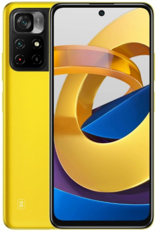 Смартфон Xiaomi Poco M4 Pro 5G 8/256Gb Yellow