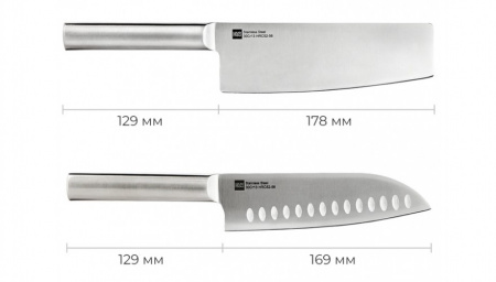 Набор кухонных ножей Xiaomi HuoHou Stainless steel kitchen Knife Set HU0095