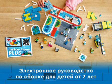 Конструктор LEGO City - Больница (60330)