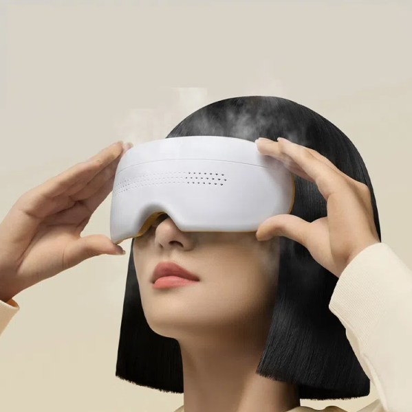 Массажер для глаз Eye Massager Q7