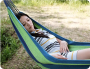 Гамак SCALER Hammock 200x100cm Coffee (кофейный)