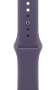 Apple Watch Series 11, 42 мм корпус из алюминия цвета «Silver», ремешок Sport Band размера S/M цвета «Purple Fog»
