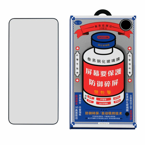 Защитное стекло Remax Medicine Glass GL-27 для Samsung S24+/S25+