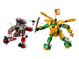 Конструктор LEGO Ninjago - Битва робота Ллойда (71781)