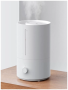 Увлажнитель воздуха Xiaomi Mijia Humidifier 2 MJJSQ06DY