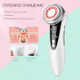 Многофункциональный аппарат для лица Facial Skin Care Massager W-618 Белый