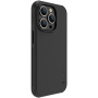 Чехол Nillkin Super Frosted Shield Pro case для iPhone 14 Pro Max, цвет Черный (6902048248175)