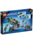 Конструктор Lego Avatar - Подводная лодка Мако (75577)