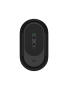 Беспроводная мышь Xiaomi Mi Portable Mouse 2, Black (BXSBMW02)