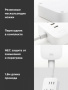 Удлинитель Xiaomi Mi Power Strip White CXB6-1QM (6 розеток + 3 USB) (CN)