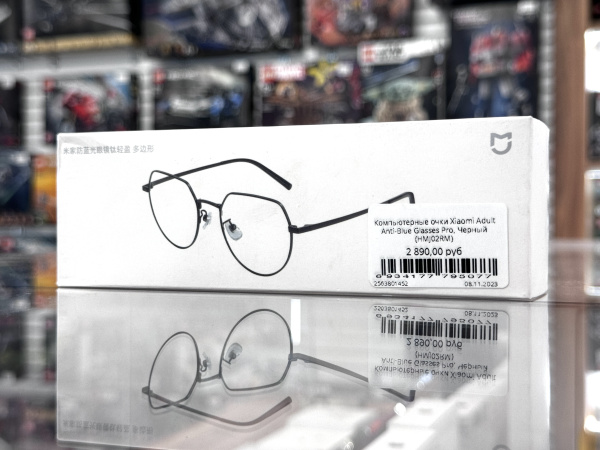 Компьютерные очки Xiaomi Xiaomi Adult Anti-Blue HMJ06LM Black