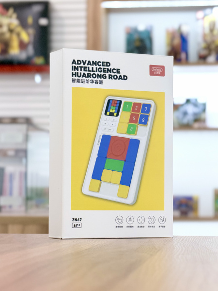 Умная головоломка Beiens