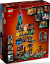 Конструктор LEGO Ninjago 71741 Сады Ниндзяго-Сити