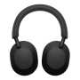 Беспроводные наушники с шумоподавлением Sony (WH-1000XM5) Black, черный