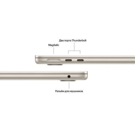 Ноутбук Apple MacBook Air 13" (M3, 8C CPU/8C GPU, 2024), 8 ГБ, 256 ГБ SSD, «сияющая звезда» (MRXT3)