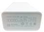 Аккумулятор Xiaomi Mi Power Bank 3 30000 mAh (PB3018ZM), белый
