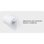 Набор для ванной Xiaomi Happy Life Bathroom Tools White HL0101WJ