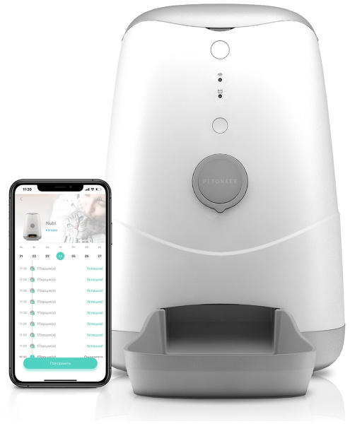 Умная автоматическая кормушка с Wi-Fi для кошек и собак Petoneer Nutri Feeder (FDW010)