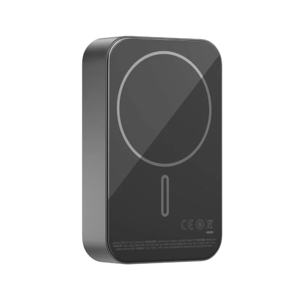 Внешний аккумулятор Momax Q.Mag X2 20000 mAh, Черный (IP133CND)