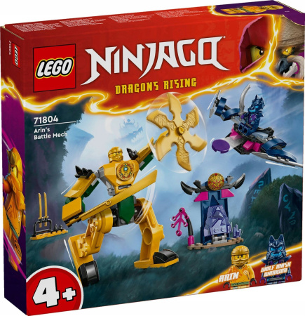 Конструктор LEGO Ninjago - Боевой мех Арины (71804)