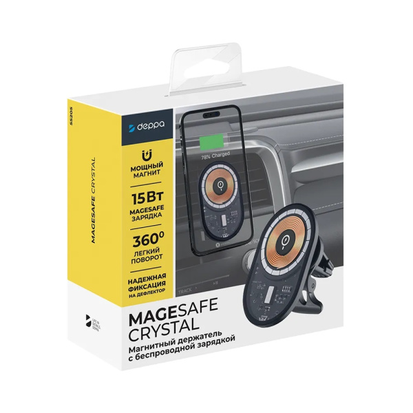 Автомобильный держатель Deppa Mage Safe Crystal, Black (55205)