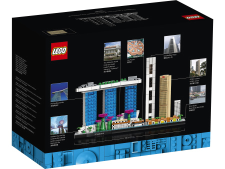 Конструктор LEGO Architecture - Сингапур (21057)