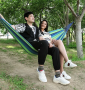 Гамак SCALER Hammock 200x100cm Coffee (кофейный)