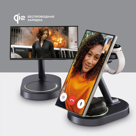 Беспроводная зарядная станция 3 в 1 MagSafe QI2 NEO Galaxy 23Вт, черный