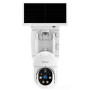 IP камера Xiaomi XiaoVV Solar Powered Outdoor PTZ Camera P6 (XVV-1120S-P6)