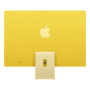 Apple iMac 24" (M4 10C CPU, 10C GPU, 2024) 16 ГБ, 256 ГБ (MWUW3) Yellow, желтый